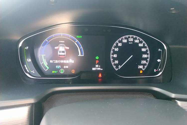 Used Honda Accord 2018 Rui·Hybrid 2.0L Rui Ku Edition China VI Instrument Cluster