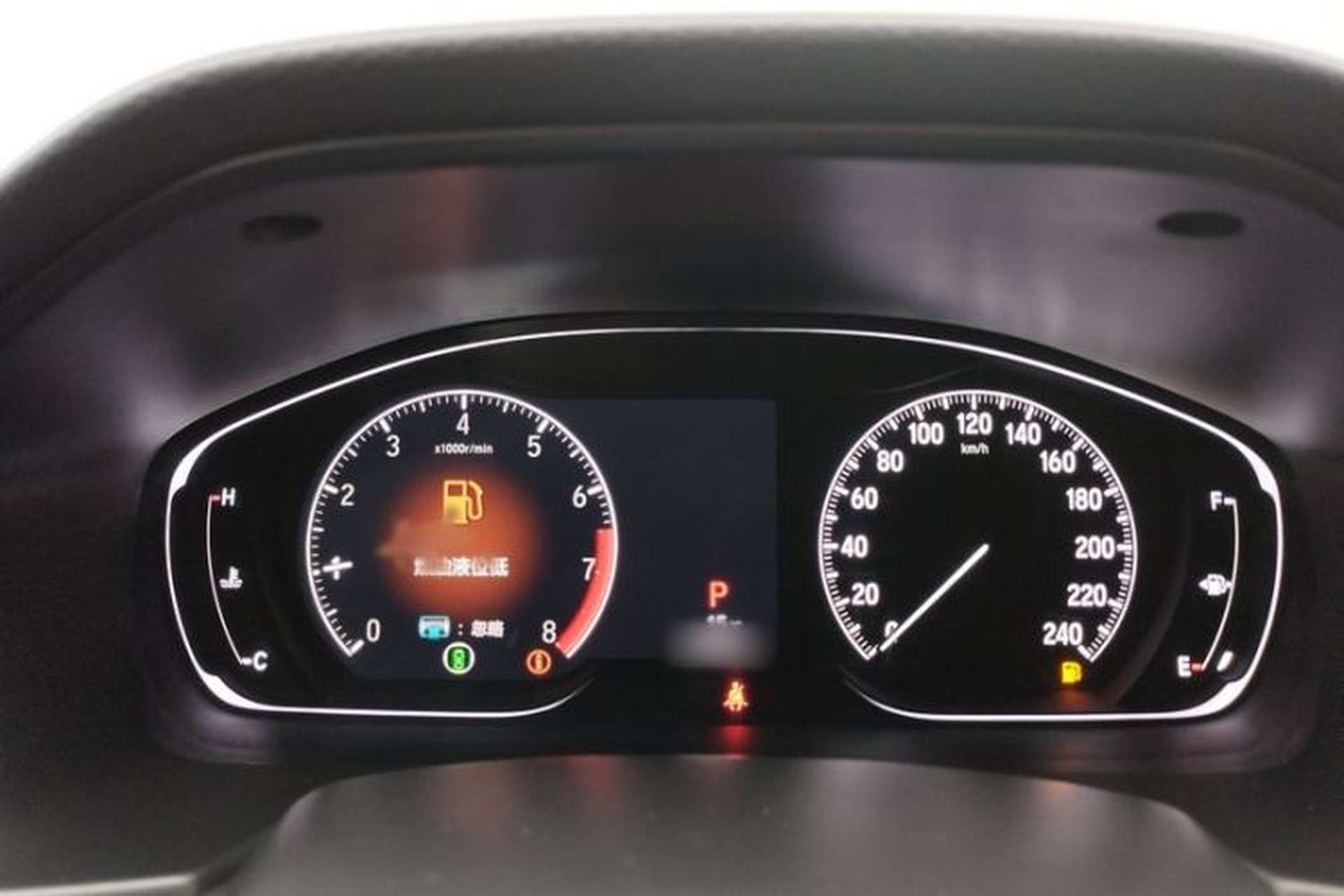 Used Honda Accord 2018 260TURBO Luxury Edition China VI Interior 3
