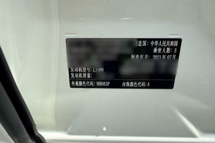 Used Honda Accord 2018 260TURBO Luxury Edition China VI Interior 4