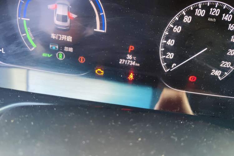 Used Honda Accord 2018 Rui·Hybrid 2.0L Rui Ku Edition China VI Odometer Close Up