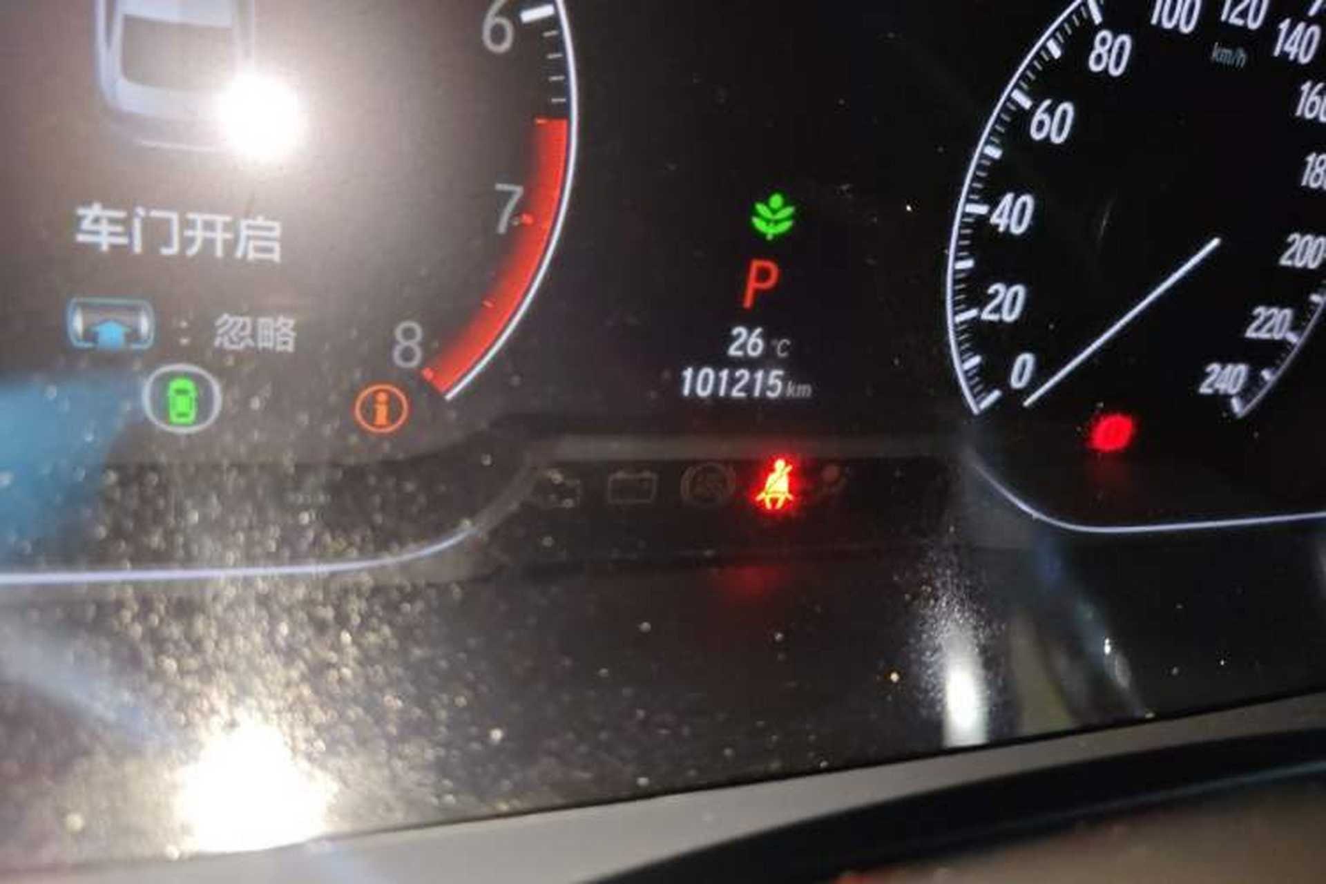 Used Honda Accord 2018 260TURBO Luxury Edition China VI Odometer Close Up