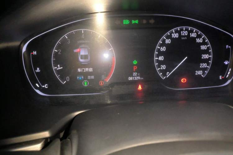 Used Honda Accord 2018 260TURBO Luxury Edition China VI Odometer Close Up