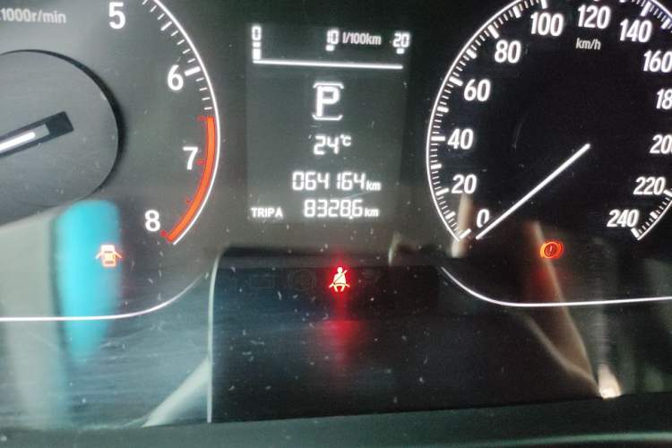 Used Honda Accord 2018 260TURBO Elite Edition China VI Odometer Close Up