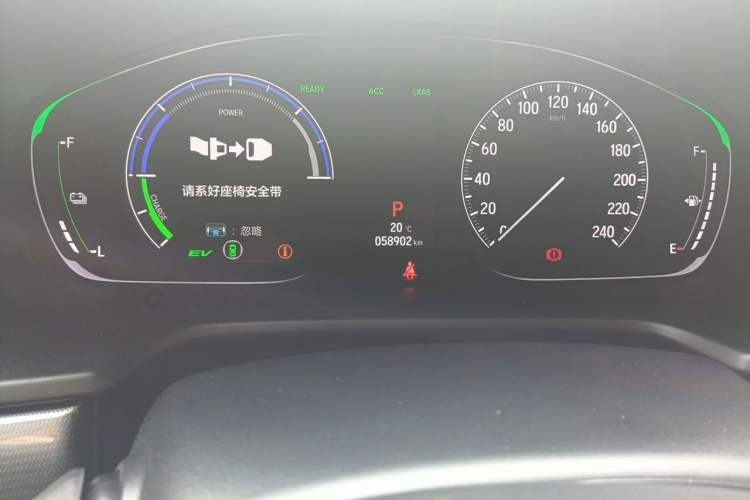 Used Honda Accord 2018 Rui·Hybrid 2.0L Rui Zhi Edition China VI Odometer Close Up