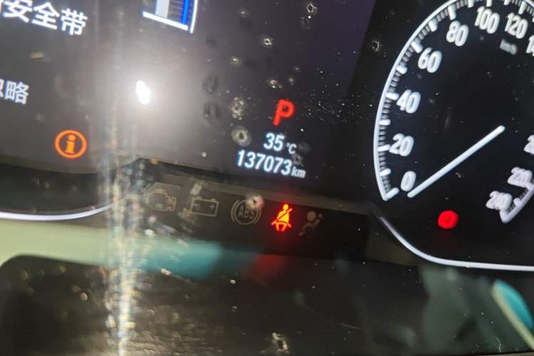 Used Honda Accord 2018 Rui Hybrid 2.0L Rui Ling Edition China VI Odometer Close Up