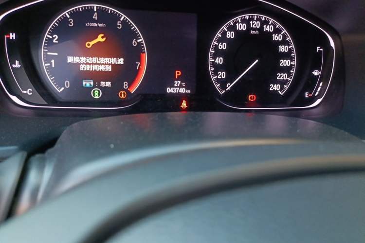 Used Honda Accord 2018 260TURBO Luxury Edition China V Emission Standard Odometer Close Up
