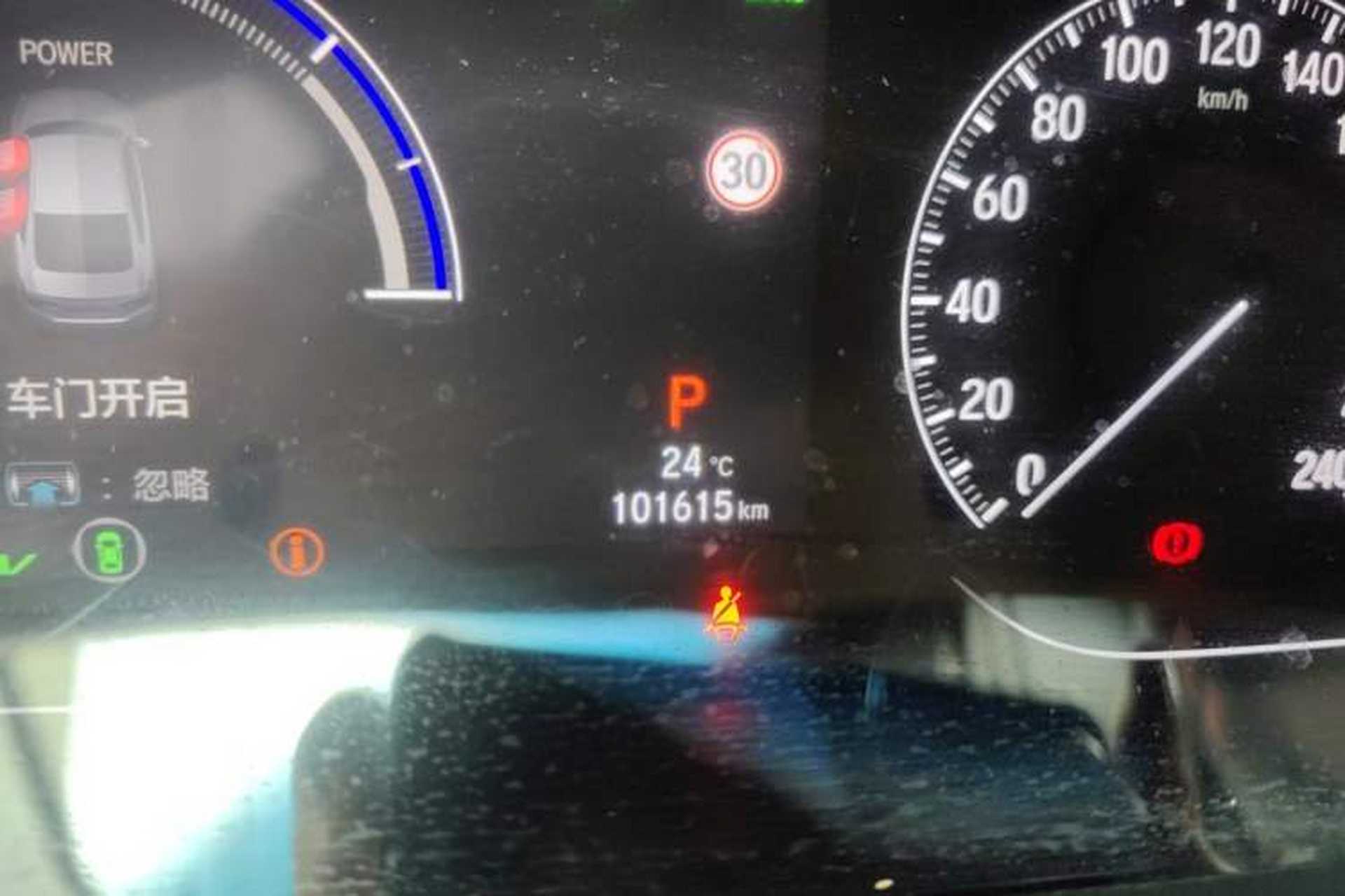 Used Honda Accord 2018 Rui Hybrid 2.0L Rui Ling Edition China VI Odometer Close Up
