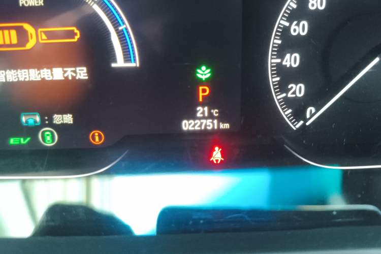 Used Honda Accord 2018 Rui·Hybrid 2.0L Rui Zhi Edition China VI Odometer Close Up