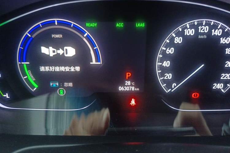 Used Honda Accord 2018 Rui Hybrid 2.0L Rui Ling Edition China VI Odometer Close Up