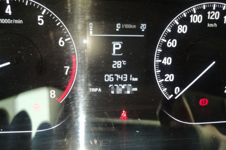 Used Honda Accord 2018 260TURBO Elite Edition China V Odometer Close Up