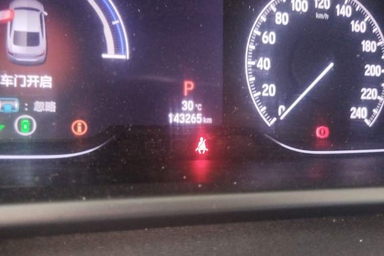 Used Honda Accord 2018 Rui Hybrid 2.0L Rui Ling Edition China VI Odometer Close Up