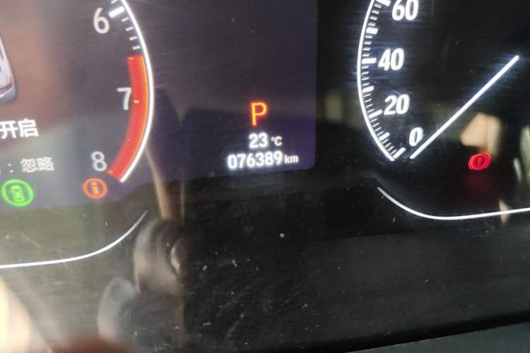 Used Honda Accord 2018 260TURBO Flagship Edition China VI Odometer Close Up