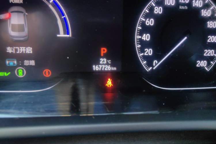 Used Honda Accord 2018 Rui Hybrid 2.0L Rui Zun Edition China VI Odometer Close Up