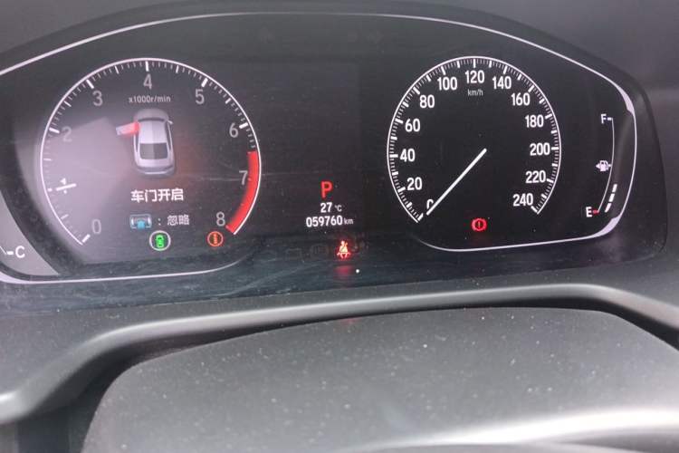 Used Honda Accord 2018 260TURBO Luxury Edition China V Emission Standard Odometer Close Up