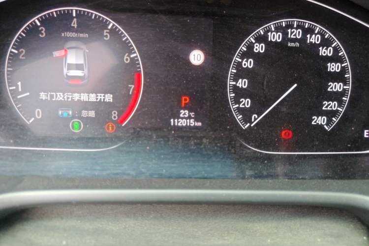 Used Honda Accord 2018 260TURBO Luxury Edition China VI Odometer Close Up