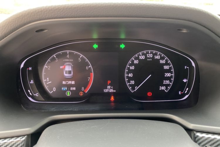 Used Honda Accord 2018 260TURBO Luxury Edition China V Emission Standard Odometer Close Up