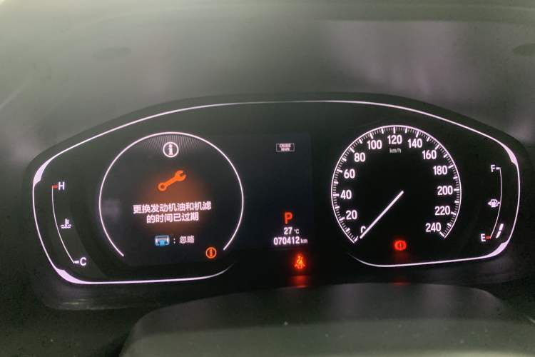 Used Honda Accord 2018 260TURBO Prestige Edition China VI Odometer Close Up