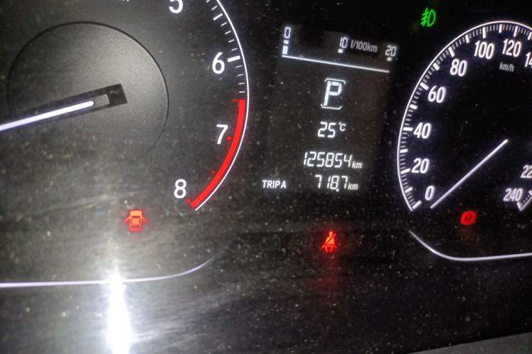 Used Honda Accord 2018 260TURBO Elite Edition China V Odometer Close Up