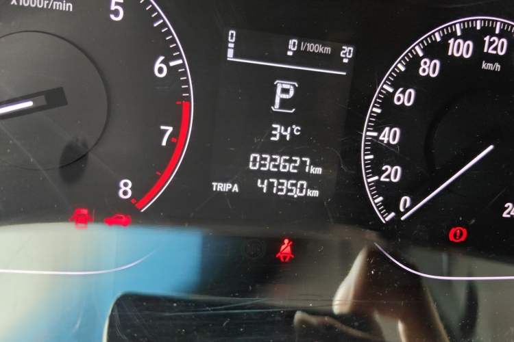 Used Honda Accord 2018 260TURBO Elite Edition China VI Odometer Close Up