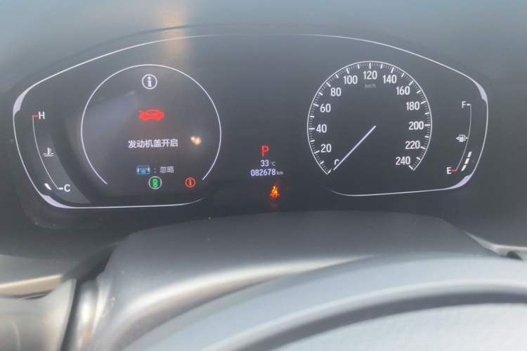 Used Honda Accord 2018 260TURBO Luxury Edition China VI Odometer Close Up