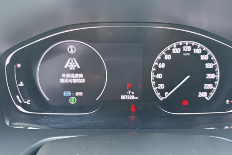 Used Honda Accord 2018 260TURBO Luxury Edition China VI Odometer Close Up