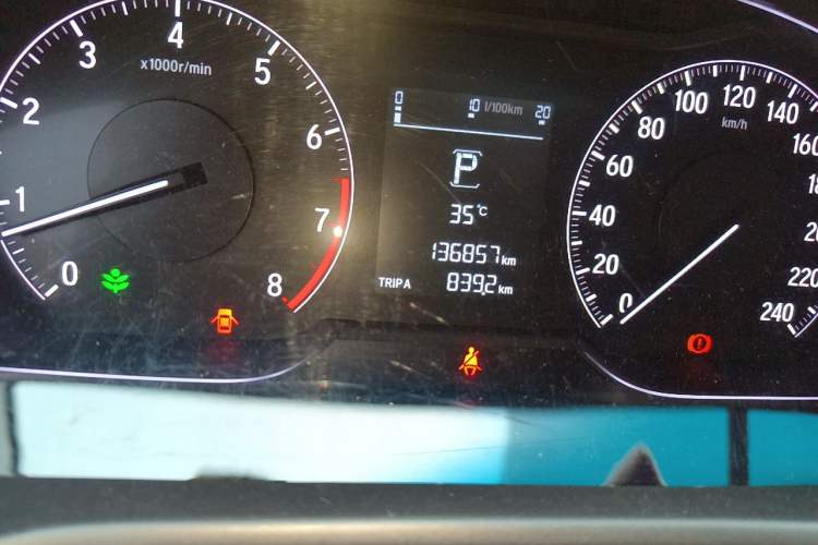 Used Honda Accord 2018 260TURBO Elite Edition China V Odometer Close Up