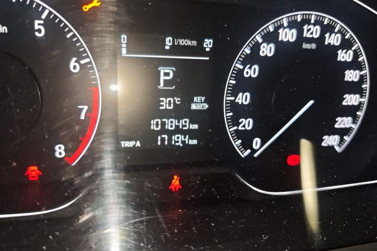 Used Honda Accord 2018 260TURBO Elite Edition China VI Odometer Close Up