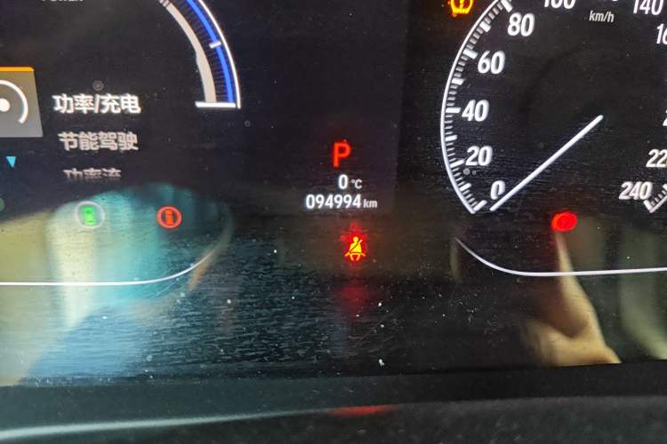 Used Honda Accord 2018 Rui Hybrid 2.0L Rui Ku Edition China V Odometer Close Up