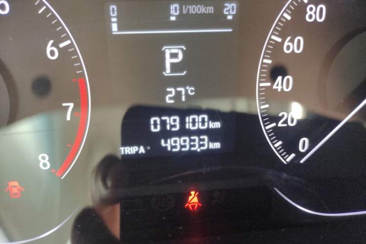Used Honda Accord 2018 260TURBO Elite Edition China V Odometer Close Up