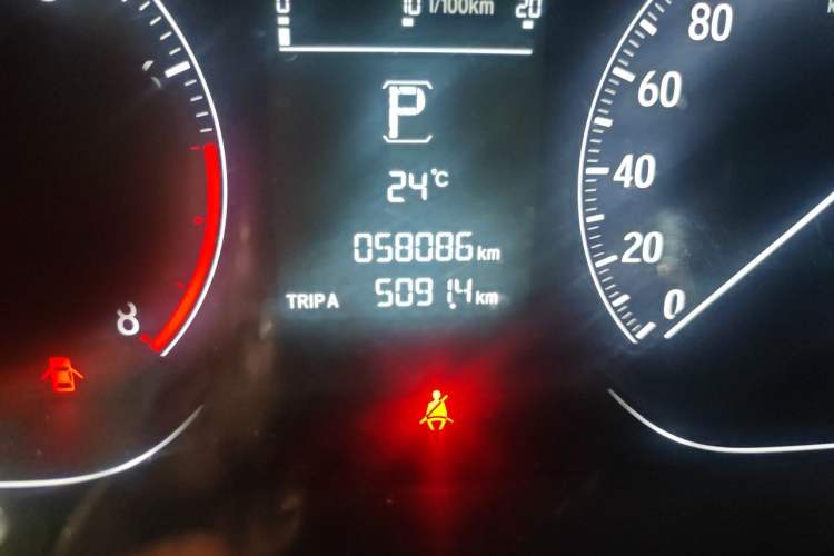 Used Honda Accord 2018 260TURBO Elite Edition China V Odometer Close Up