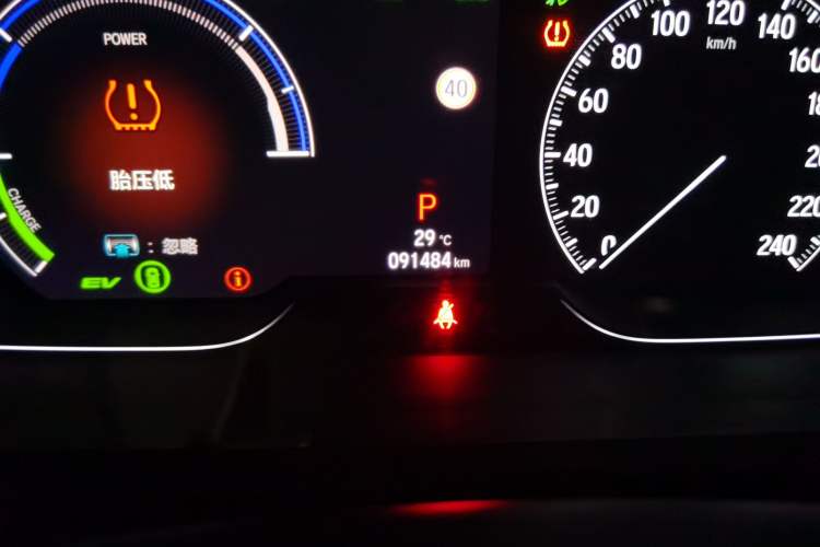Used Honda Accord 2018 Rui·Hybrid 2.0L Rui Zhi Edition China VI Odometer Close Up