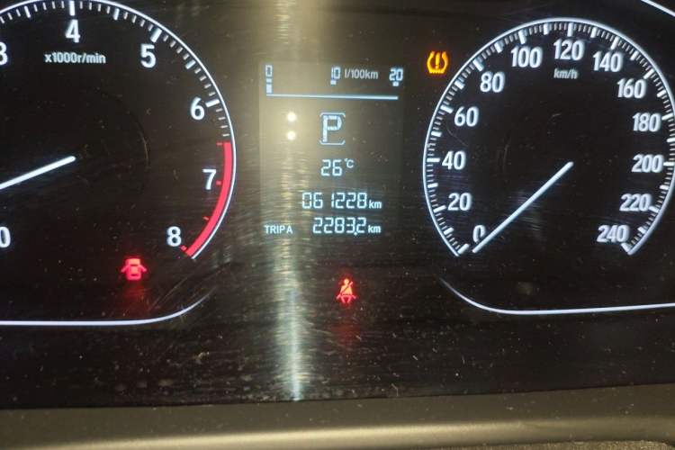Used Honda Accord 2018 260TURBO Elite Edition China V Odometer Close Up