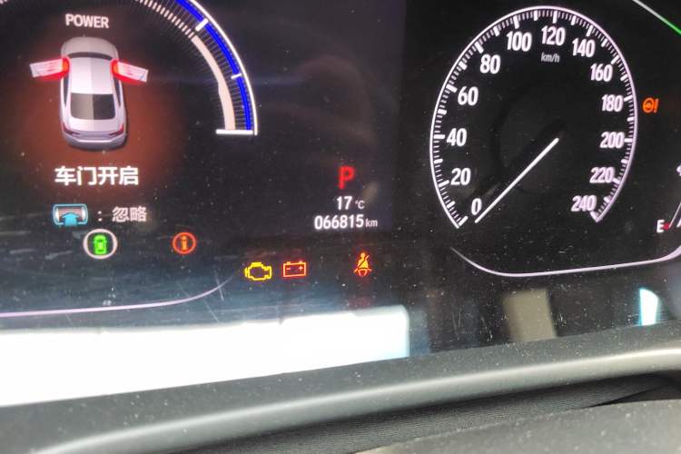 Used Honda Accord 2018 Rui·Hybrid 2.0L Rui Zhi Edition China VI Odometer Close Up