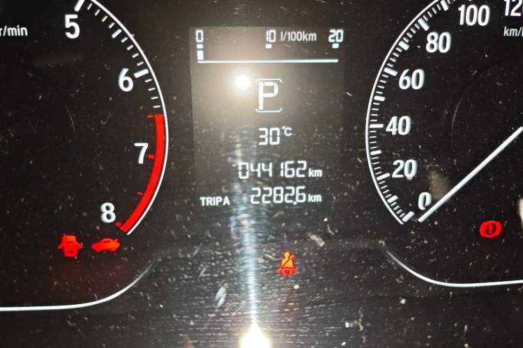 Used Honda Accord 2018 260TURBO Elite Edition China VI Odometer Close Up
