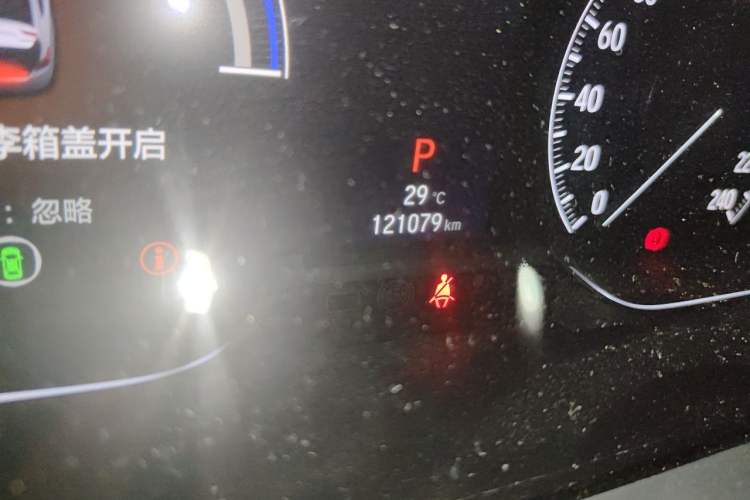 Used Honda Accord 2018 Rui Hybrid 2.0L Rui Ling Version China V Odometer Close Up