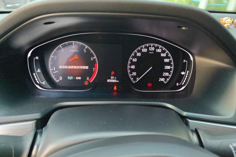 Used Honda Accord 2018 260TURBO Prestige Edition China V Odometer Close Up