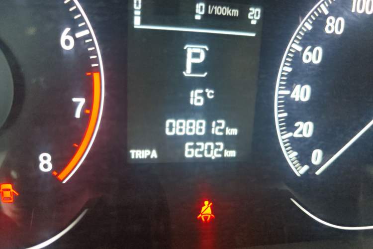 Used Honda Accord 2018 260TURBO Elite Edition China VI Odometer Close Up