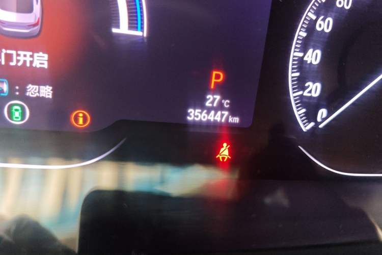 Used Honda Accord 2018 Rui·Hybrid 2.0L Rui Ku Edition China VI Odometer Close Up