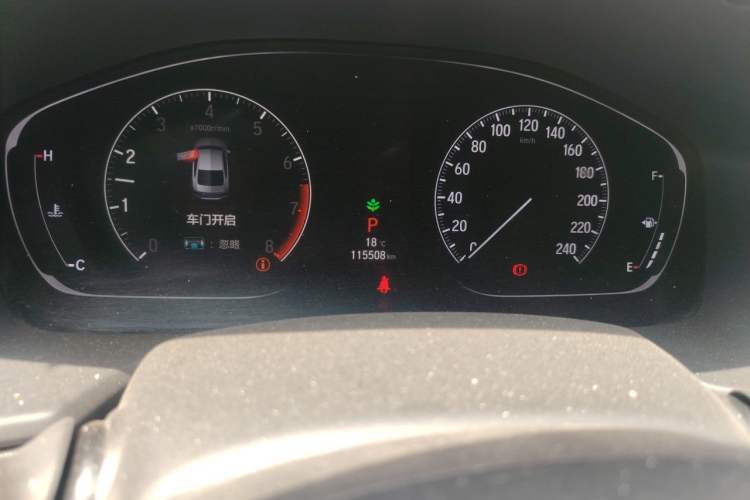 Used Honda Accord 2018 260TURBO Prestige Edition China VI Odometer Close Up