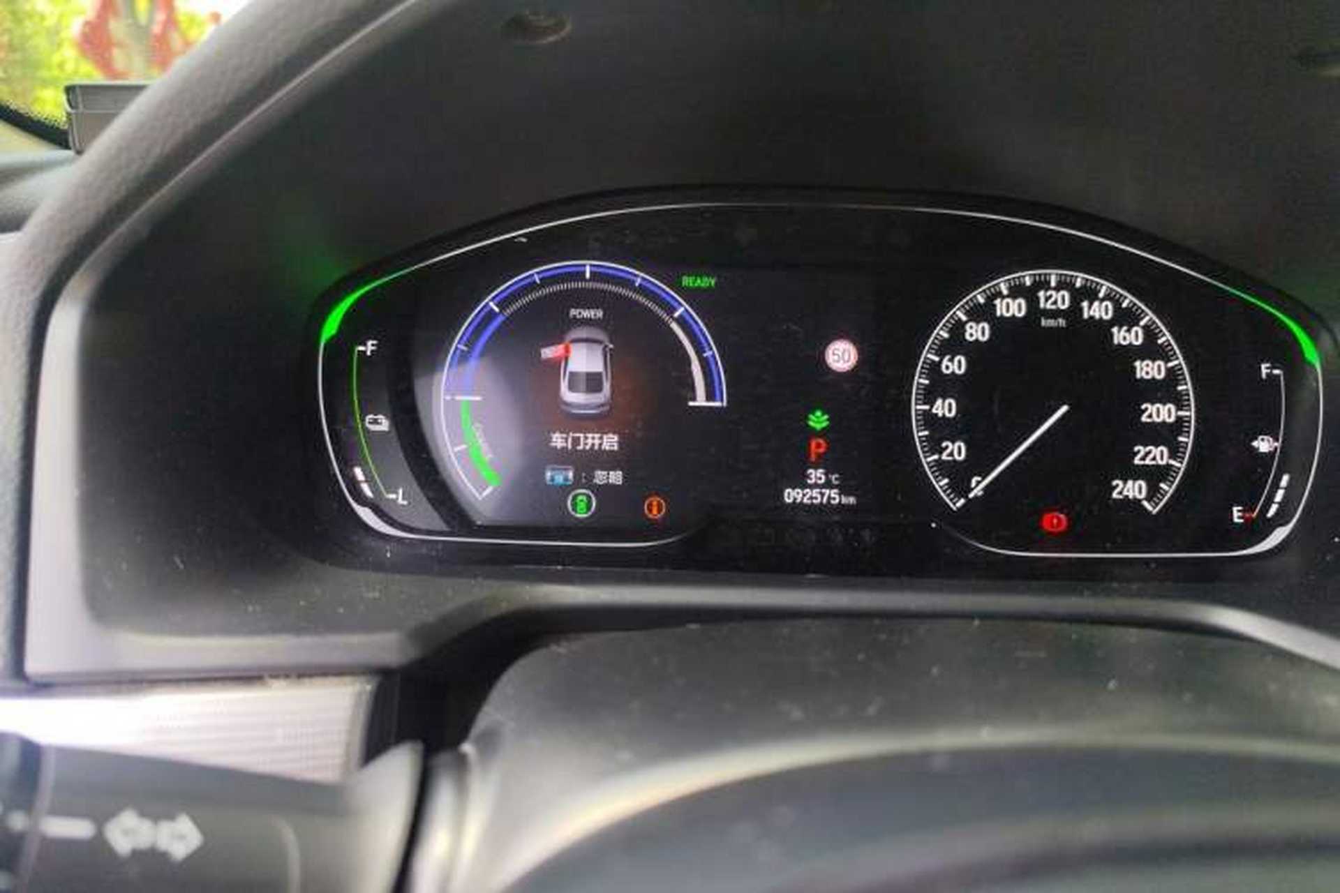 Used Honda Accord 2018 Rui·Hybrid 2.0L Rui Zhi Edition China VI Odometer Close Up