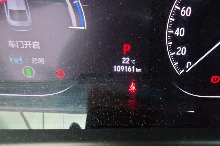Used Honda Accord 2018 Rui·Hybrid 2.0L Rui Ku Edition China VI Odometer Close Up