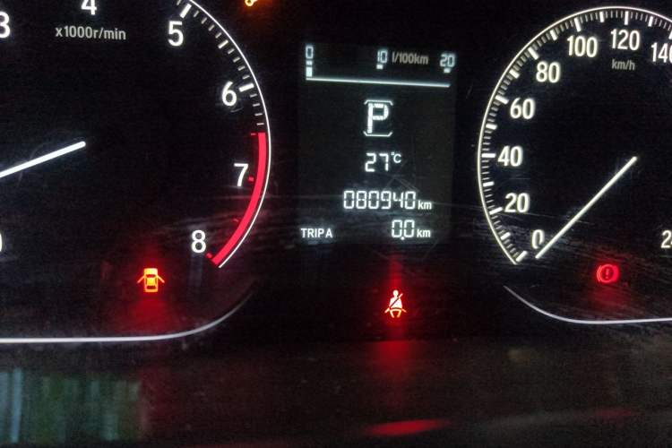 Used Honda Accord 2018 260TURBO Elite Edition China V Odometer Close Up