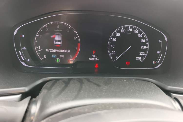 Used Honda Accord 2018 260TURBO Luxury Edition China VI Odometer Close Up