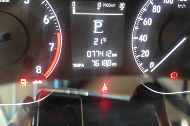 Used Honda Accord 2018 260TURBO Elite Edition China VI Odometer Close Up
