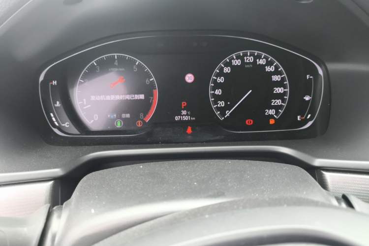 Used Honda Accord 2018 260TURBO Luxury Edition China VI Odometer Close Up