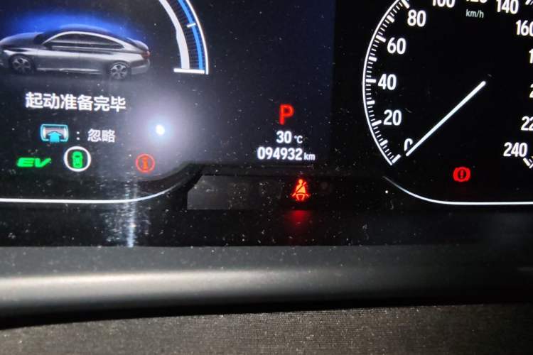 Used Honda Accord 2018 Rui·Hybrid 2.0L Rui Zhi Edition China VI Odometer Close Up