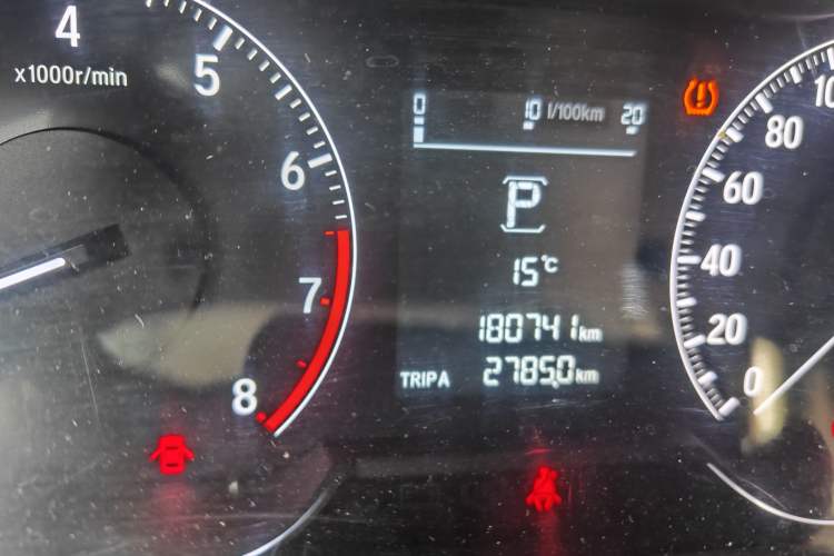Used Honda Accord 2018 260TURBO Elite Edition China V Odometer Close Up