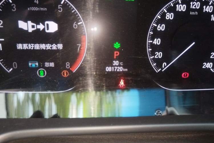 Used Honda Accord 2018 260TURBO Luxury Edition China VI Odometer Close Up
