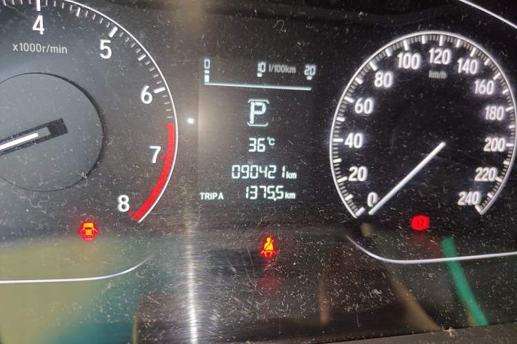 Used Honda Accord 2018 260TURBO Elite Edition China VI Odometer Close Up
