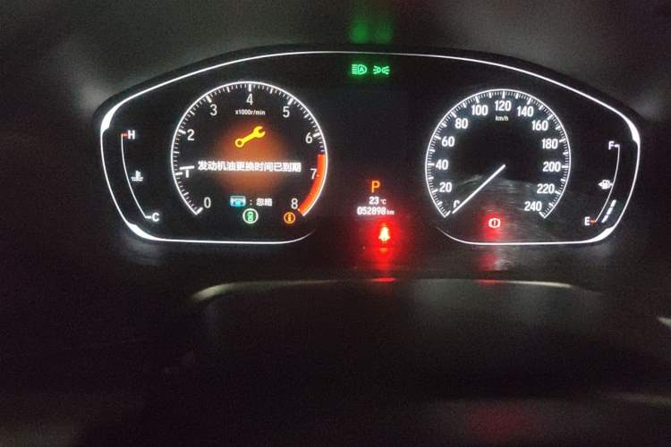 Used Honda Accord 2018 260TURBO Flagship Edition National V Odometer Close Up